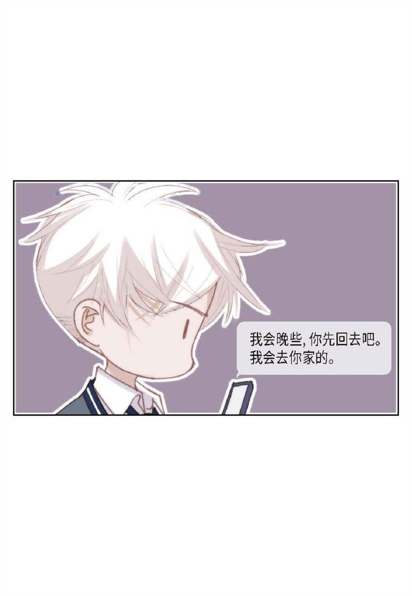 72 一起吃晚饭吧