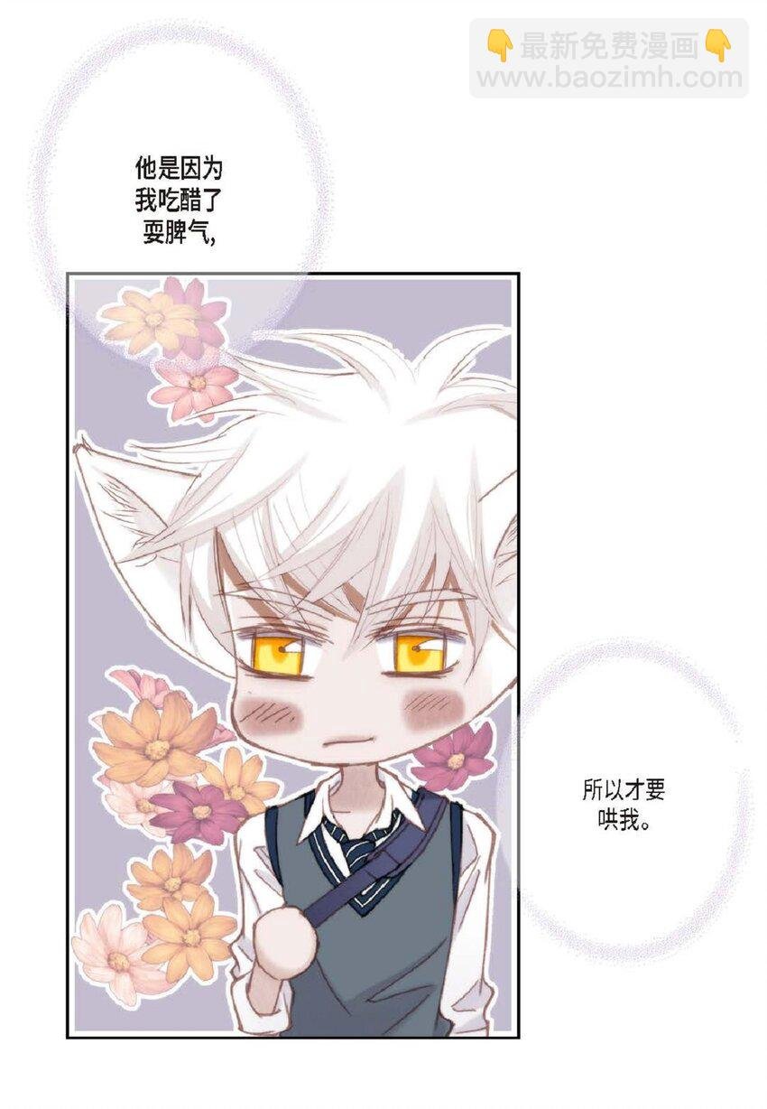 72 一起吃晚饭吧