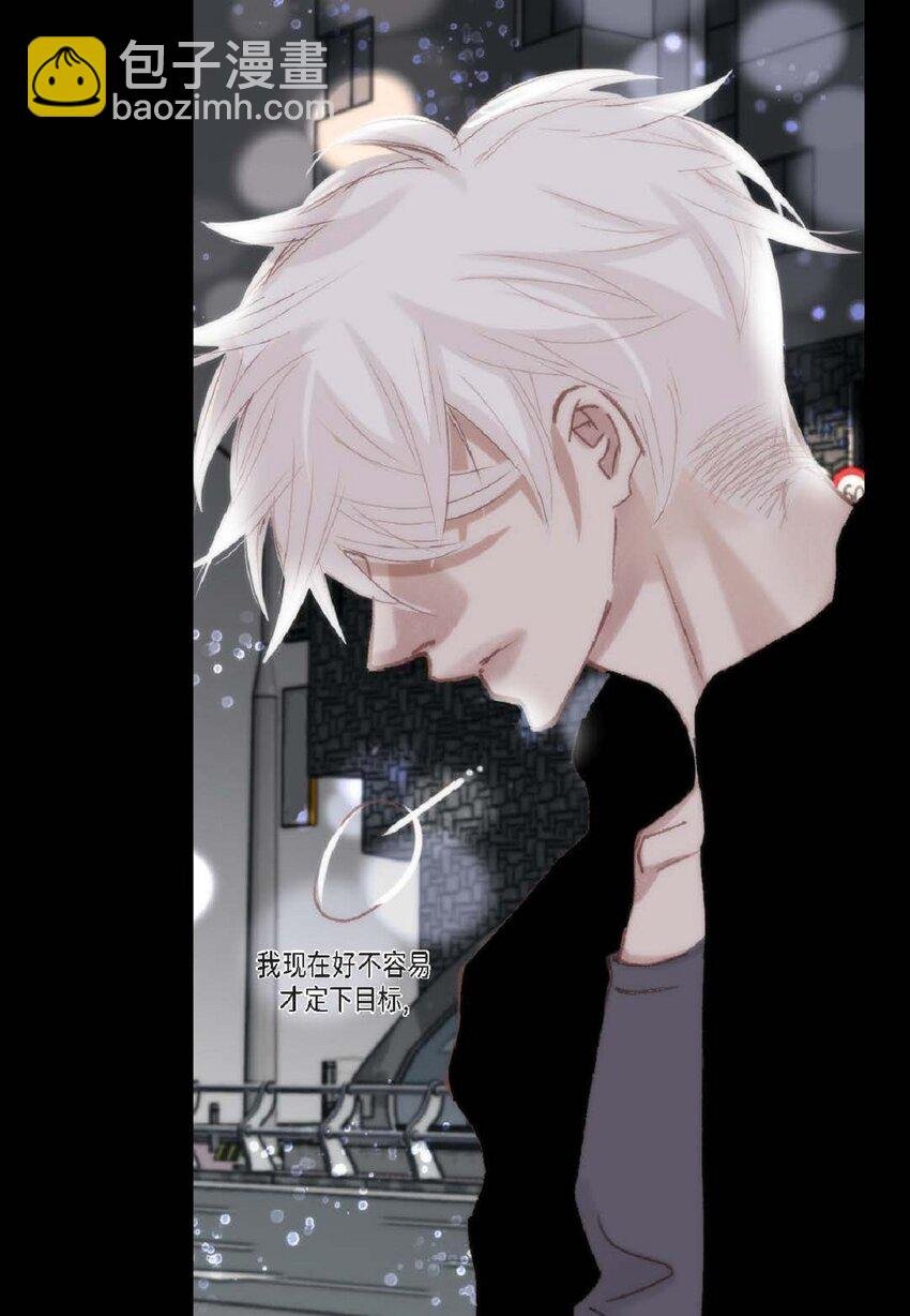 73 自愧
