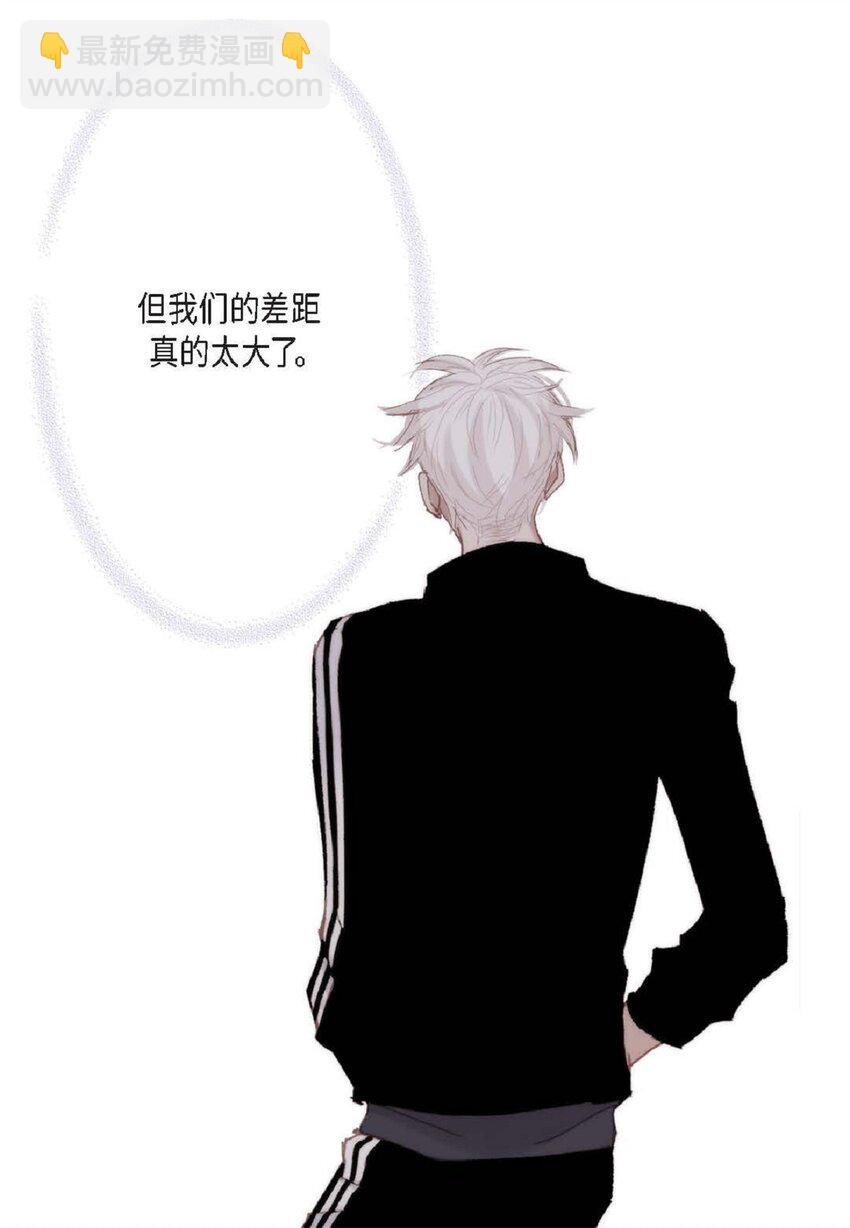 73 自愧