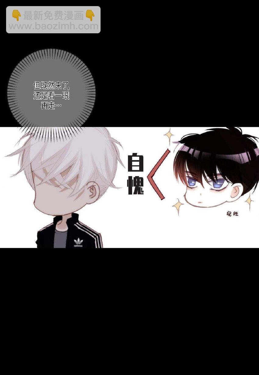 73 自愧