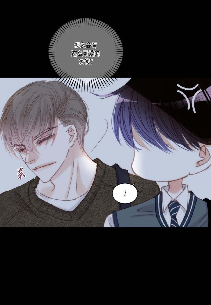 73 自愧