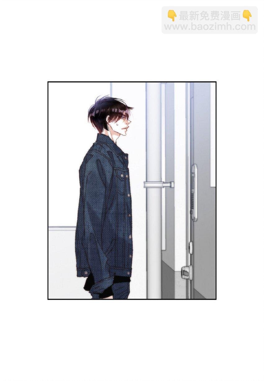 77 选择正面突破吧
