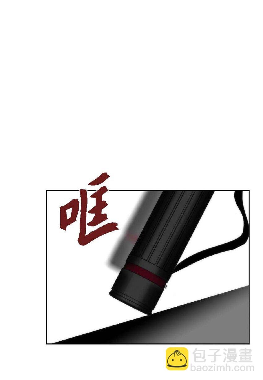 77 选择正面突破吧