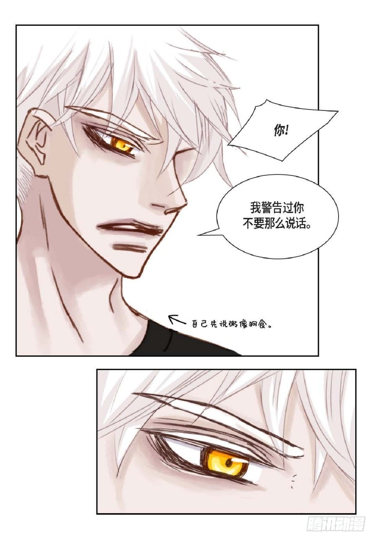 007.让你尝尝厉害