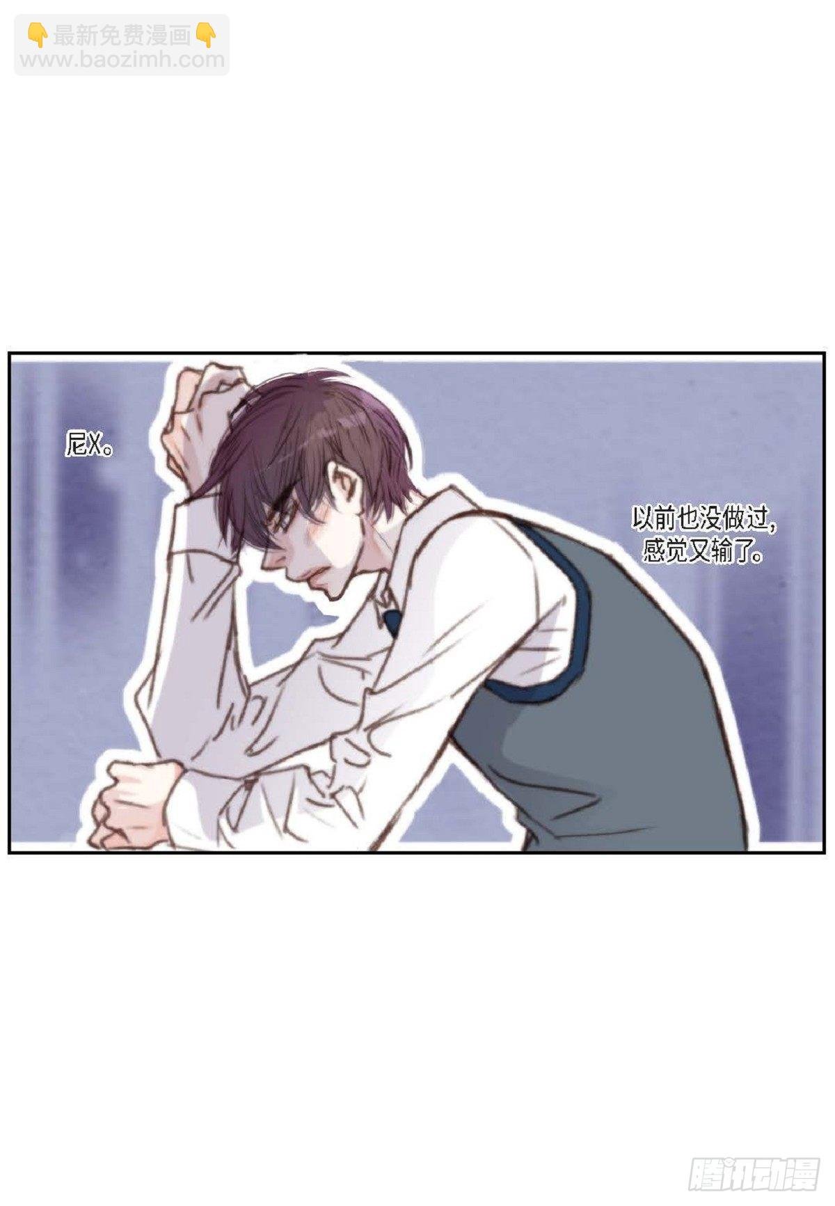007.让你尝尝厉害