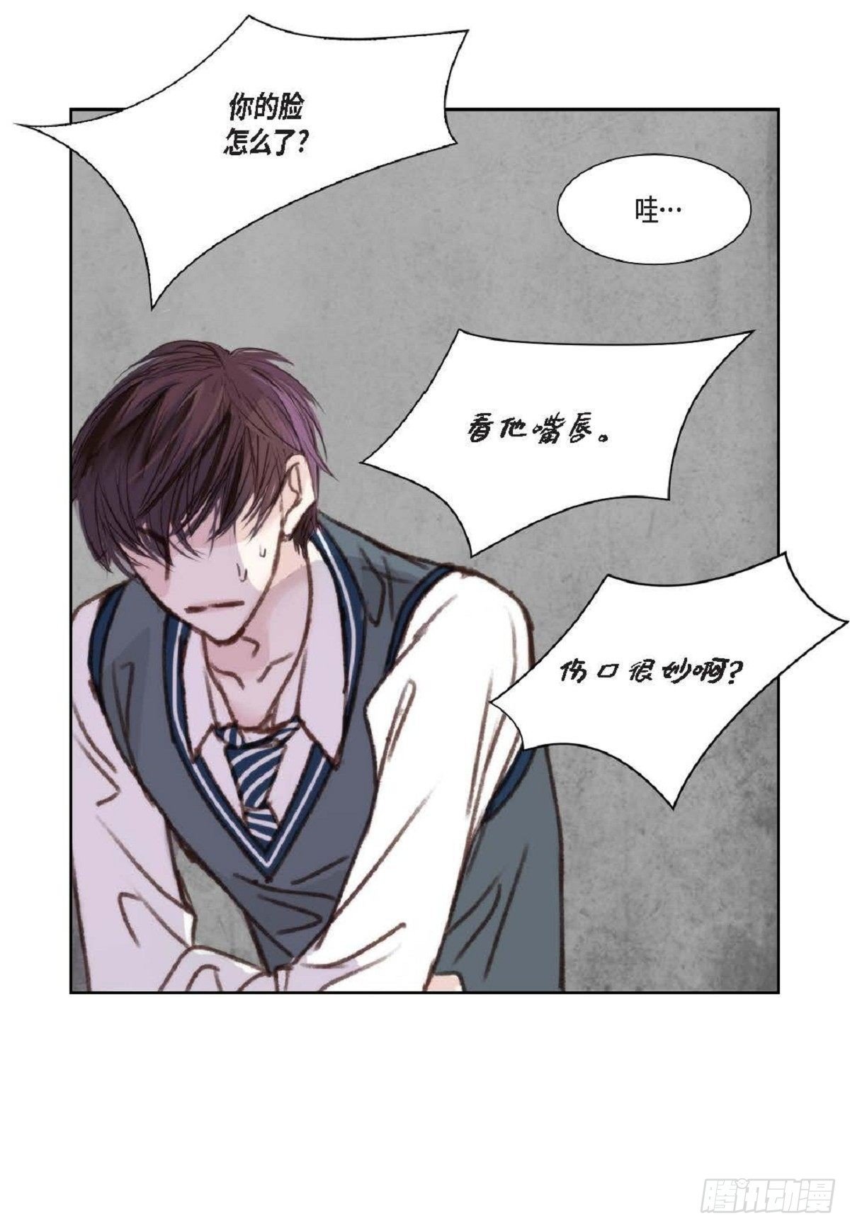 007.让你尝尝厉害