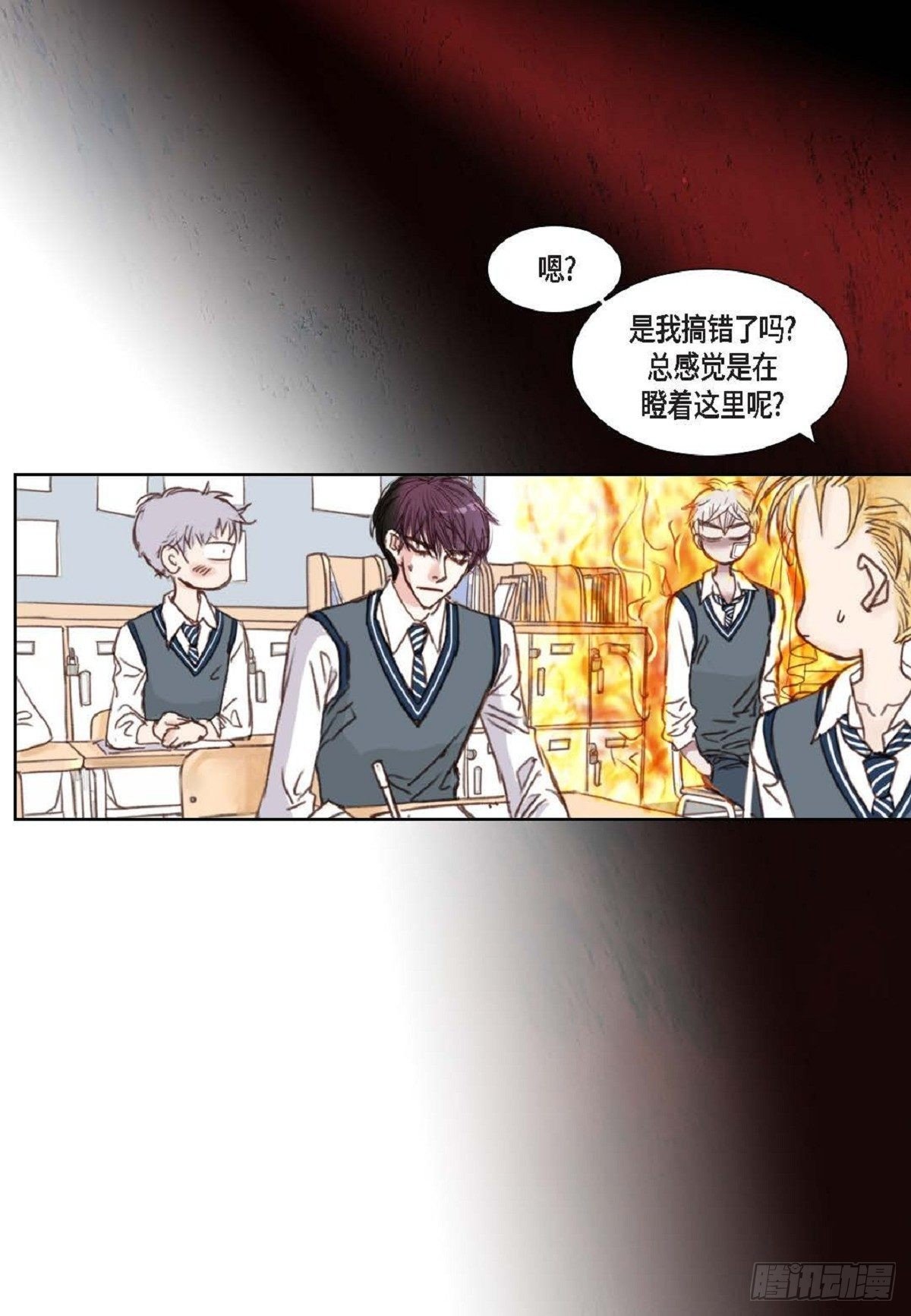 007.让你尝尝厉害