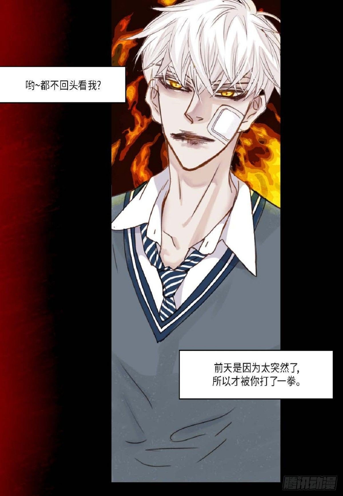 007.让你尝尝厉害