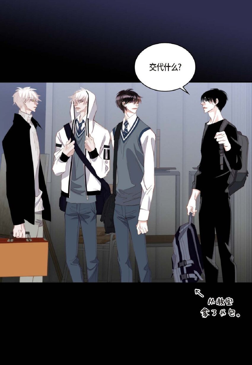 86 还挺让人在意的