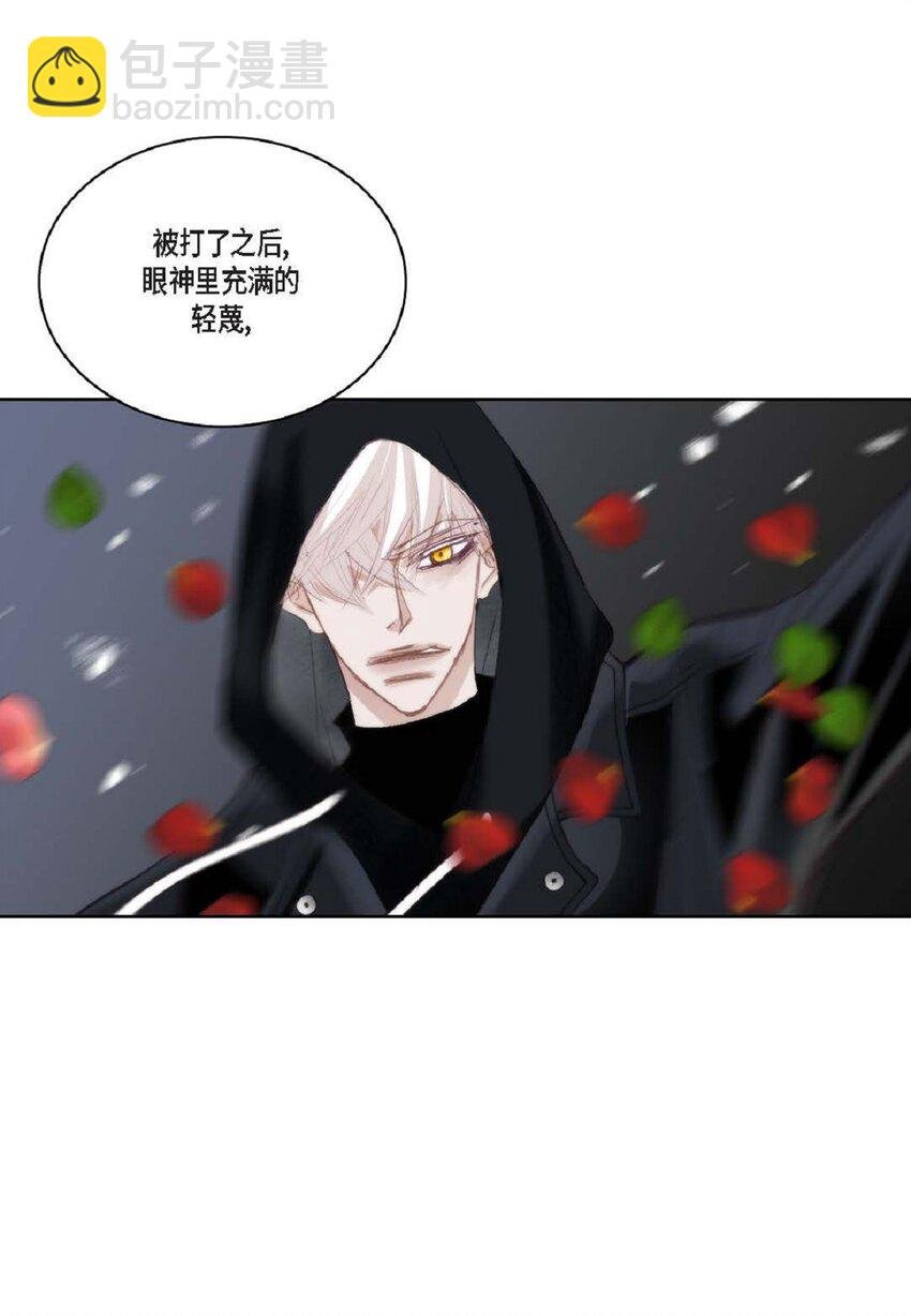 87 你不喜欢别人碰你吧？