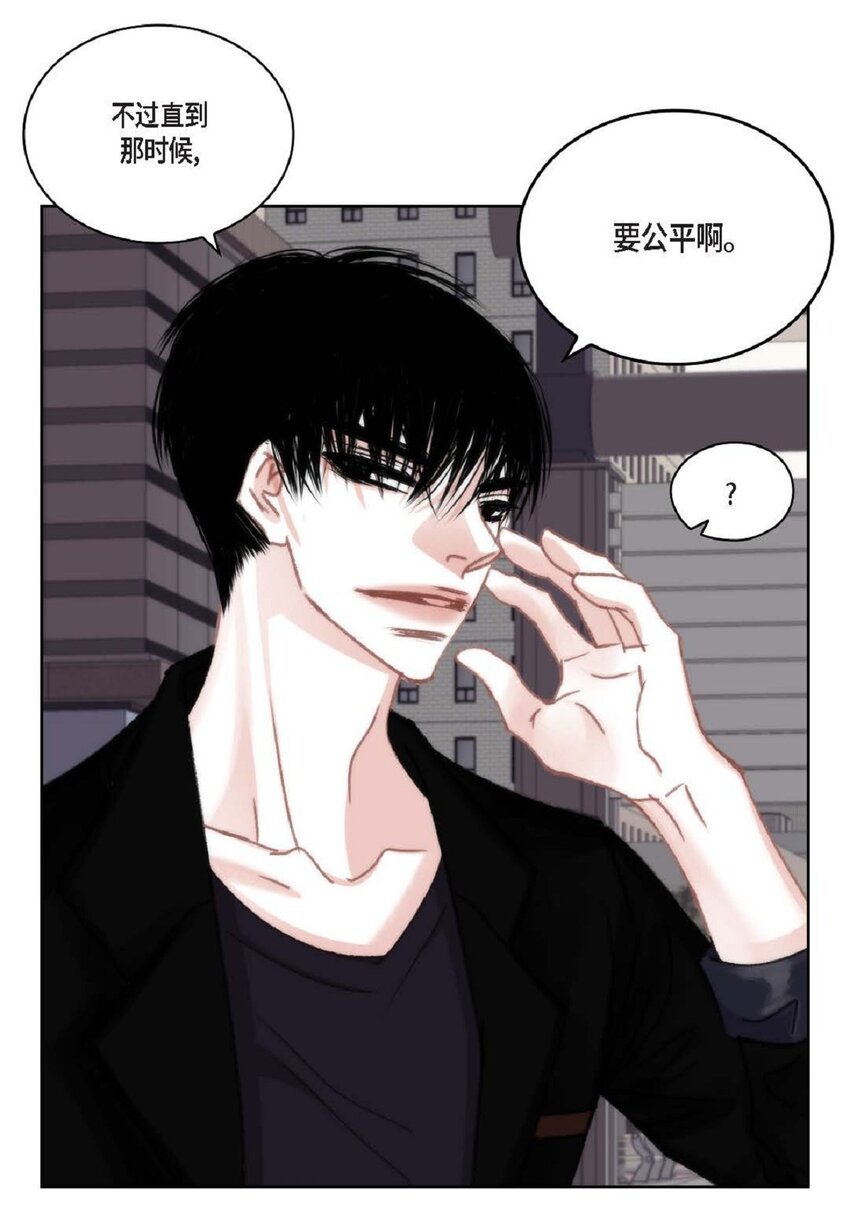 90 那一双眼睛是怎么回事！