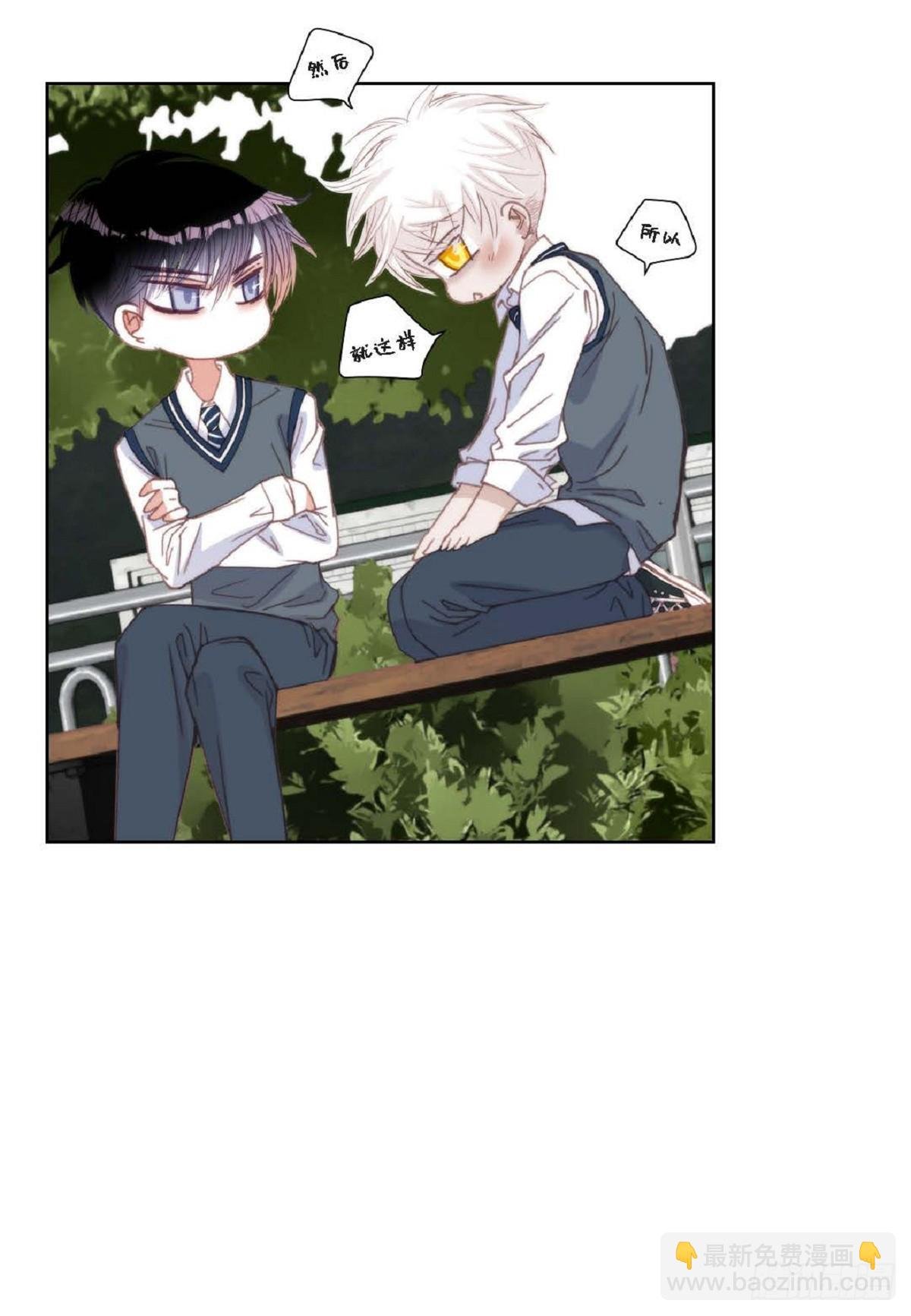 ep.92