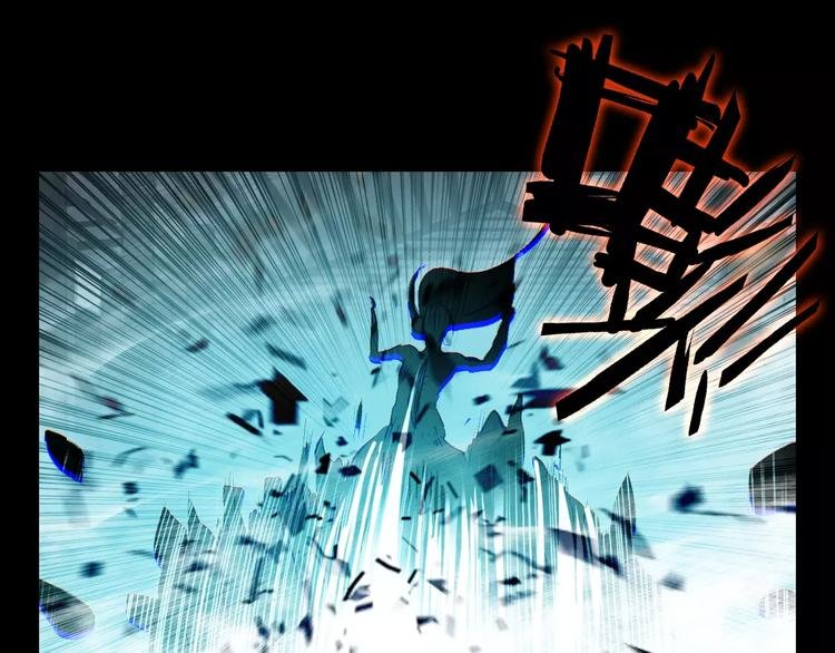 第9话 力量差距