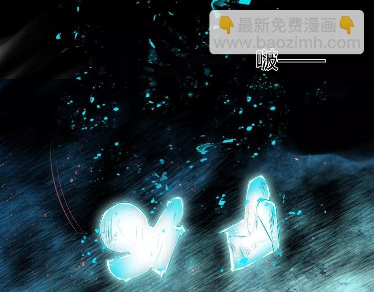 第9话 力量差距