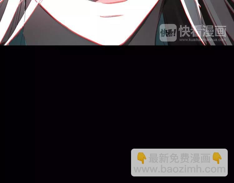 第9话 力量差距