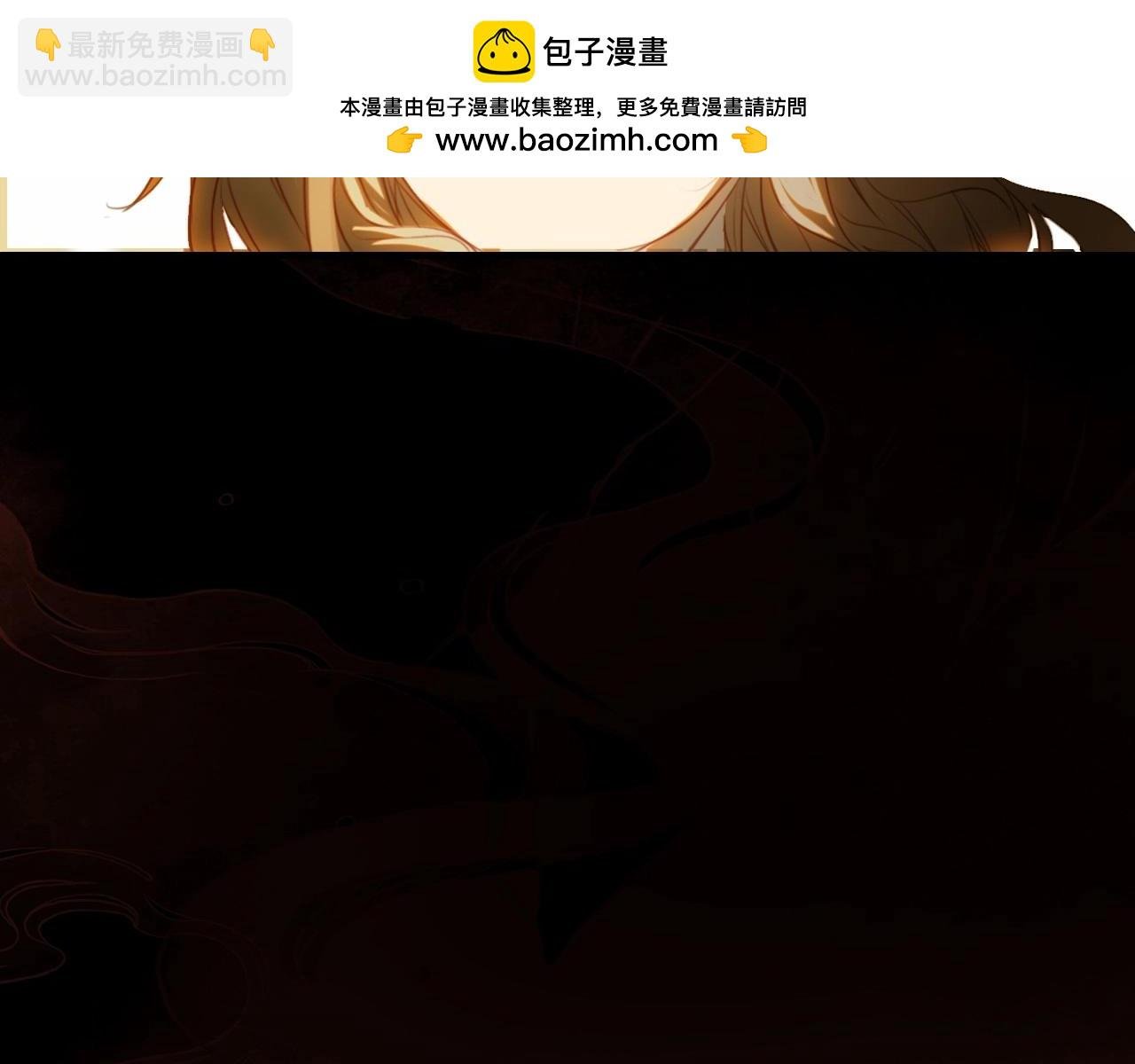 完结篇 另一个世界的我