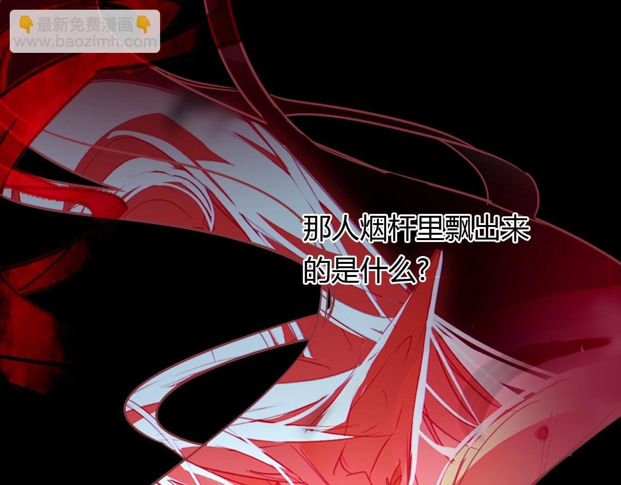 完结篇 另一个世界的我