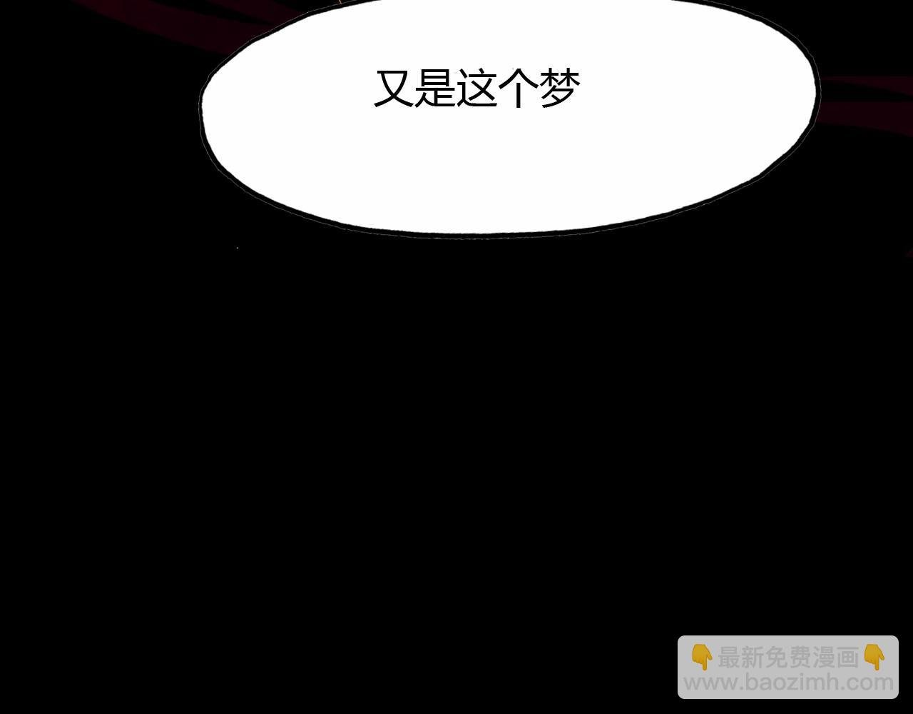 完结篇 另一个世界的我