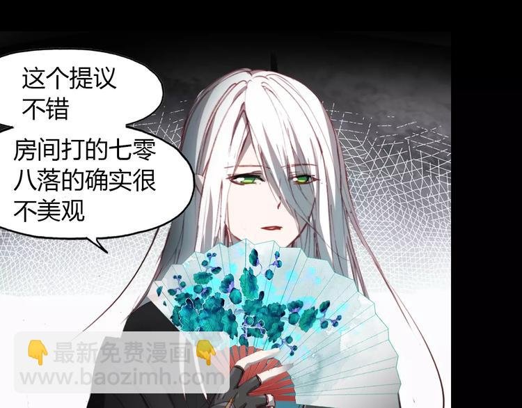 第10话 弱小&强大