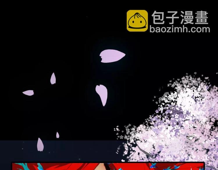 第11话 歌舞缭乱