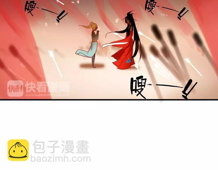 第12话 嗜血的冲动