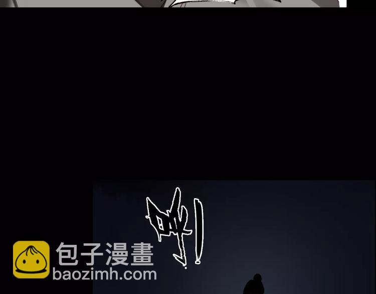 第14话 生命的代价