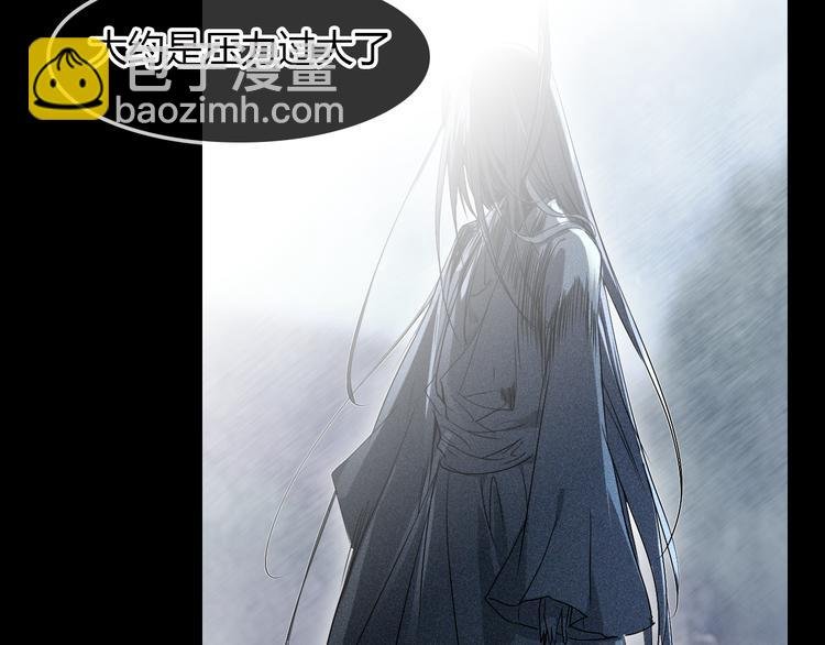 第14话 生命的代价