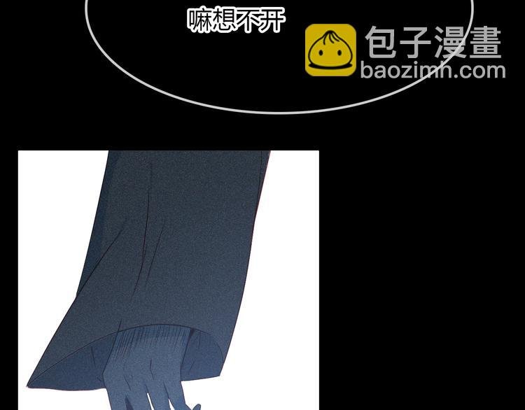 第14话 生命的代价