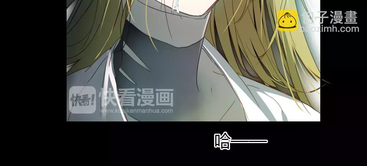 第16话 我会保护你