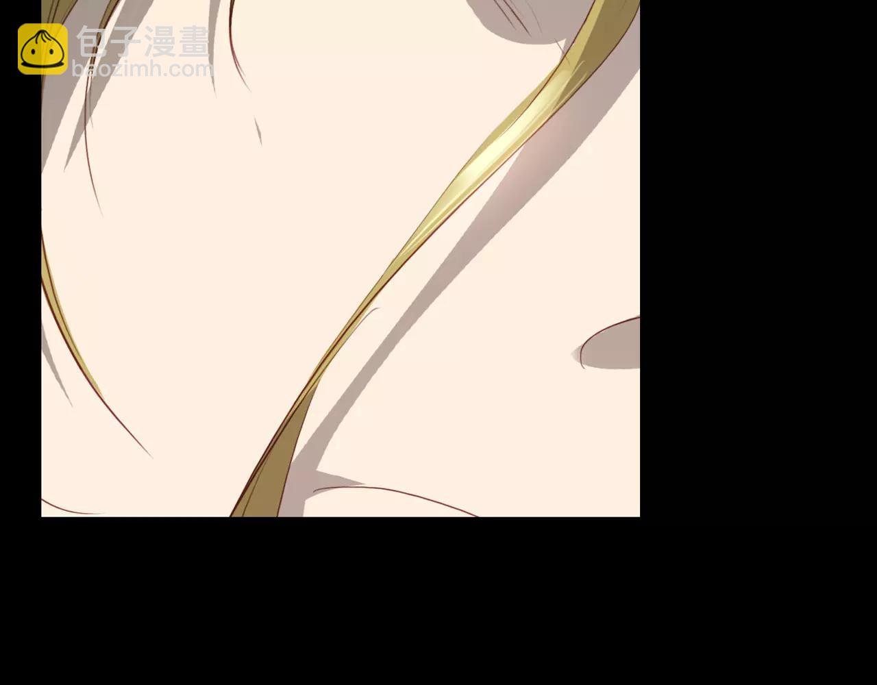 第16话 我会保护你