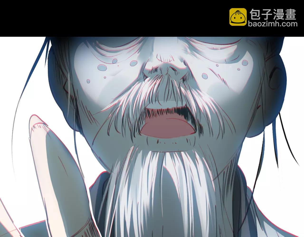 第17话 徘徊的怨念
