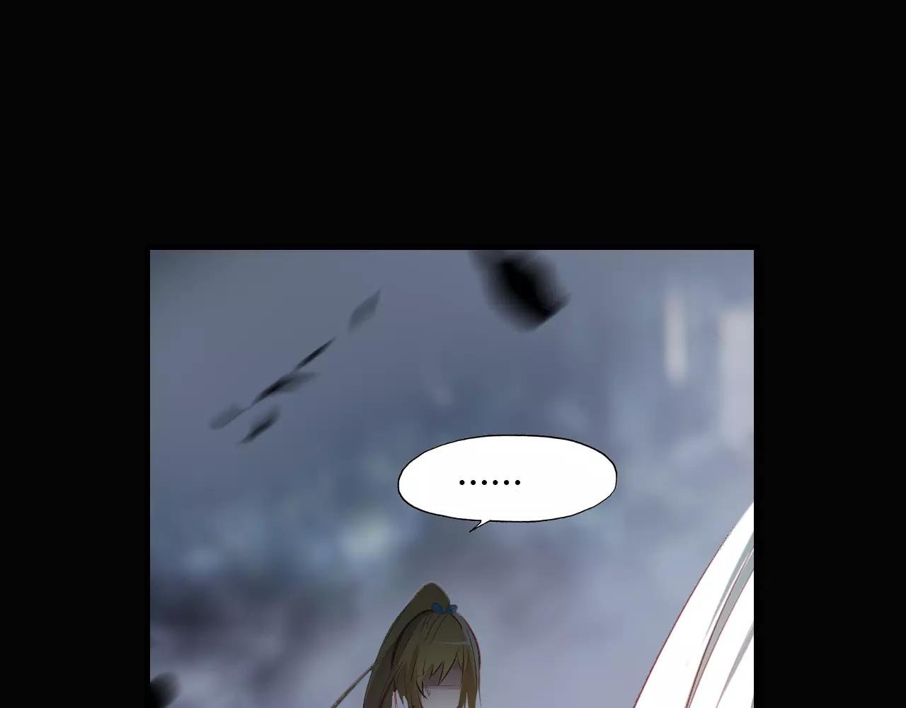 第17话 徘徊的怨念