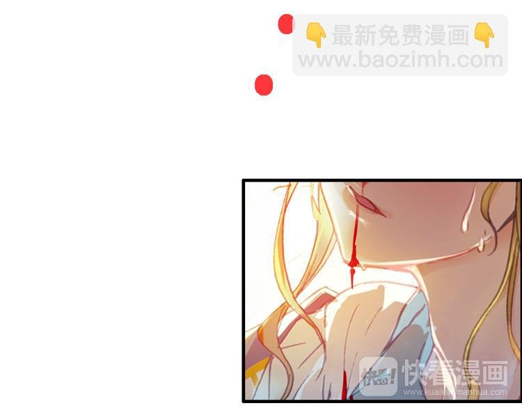 第1话 倾城美人是男人？