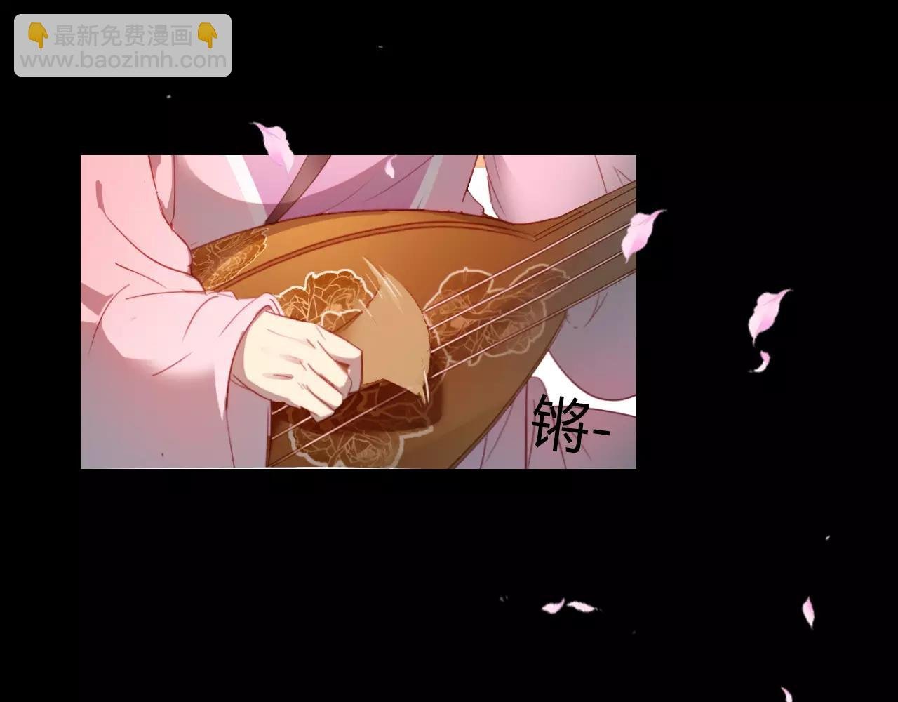 第23话 红颜薄命