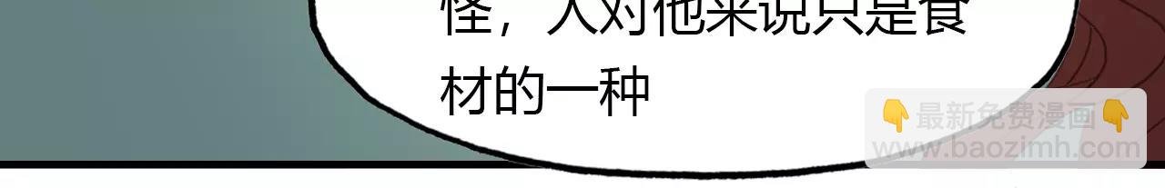 第27话 番外：新年新气象