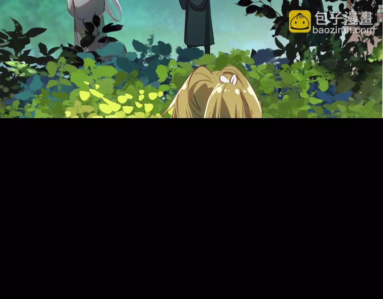 第28话 青云观的魔物