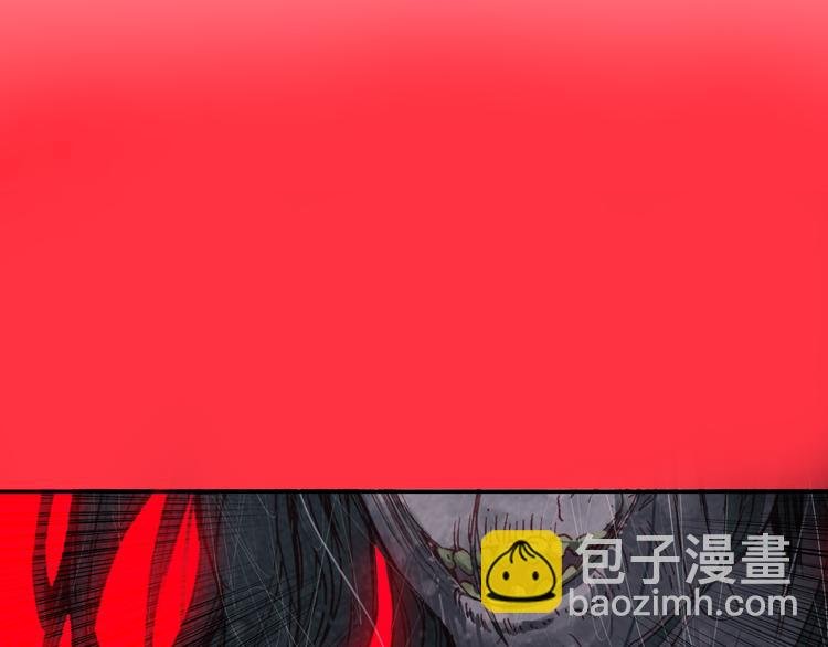 第2话 命中注定与美人无缘？
