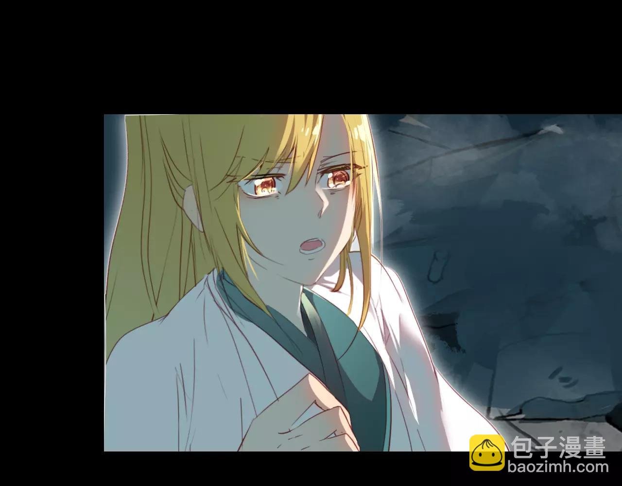第30话 危机弥漫