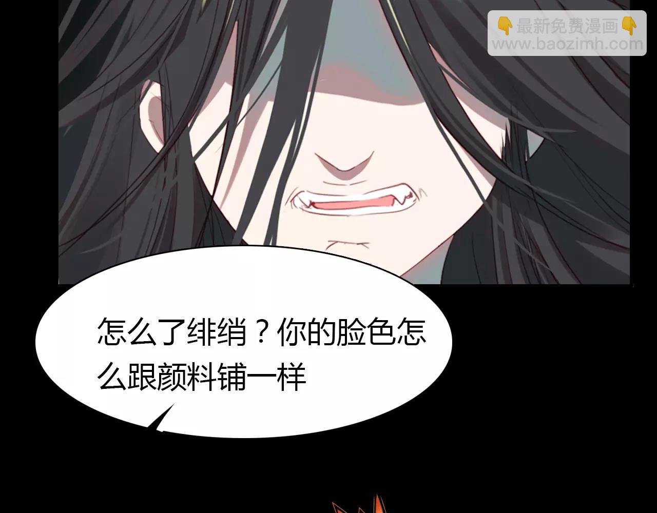 第30话 危机弥漫