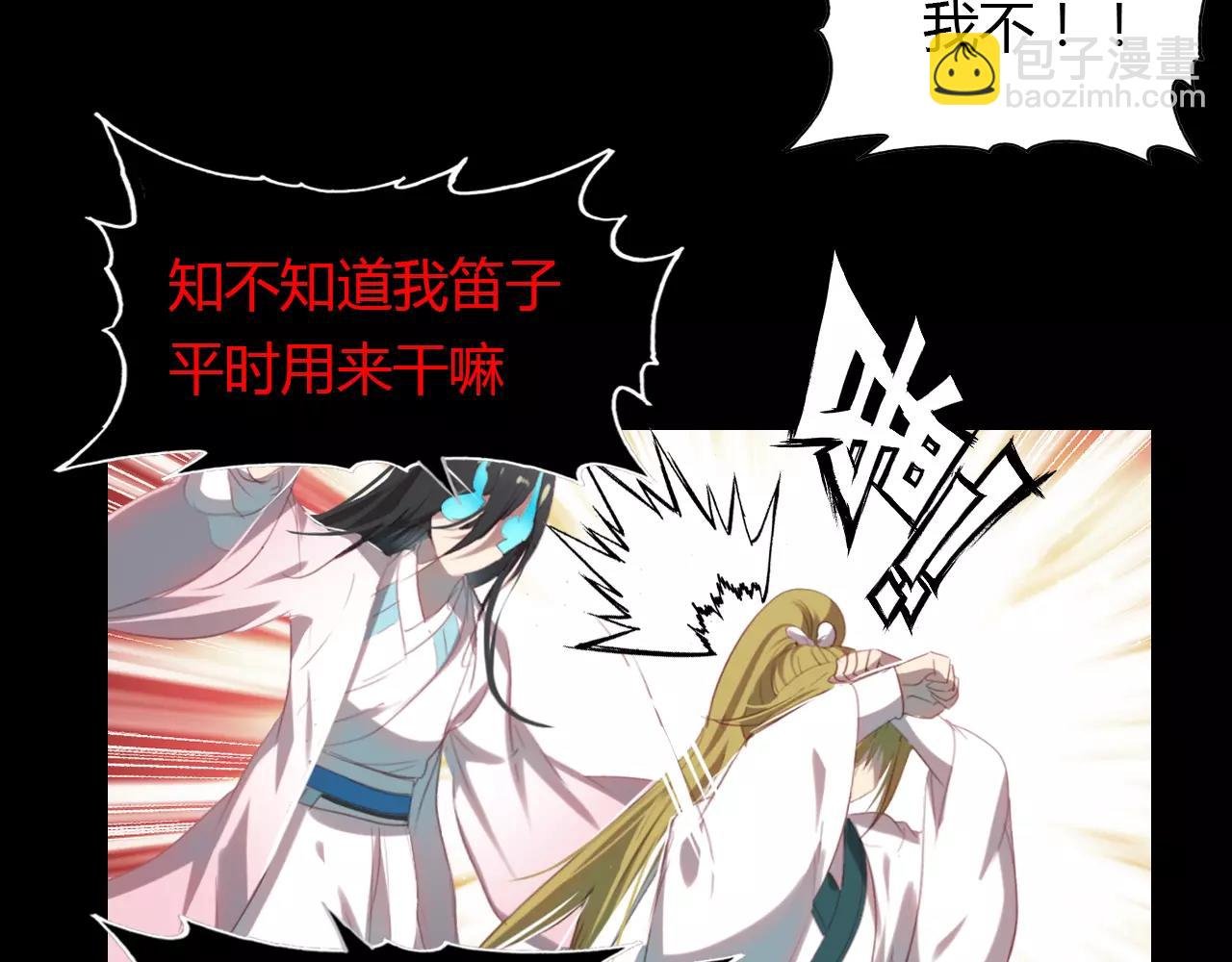 第30话 危机弥漫