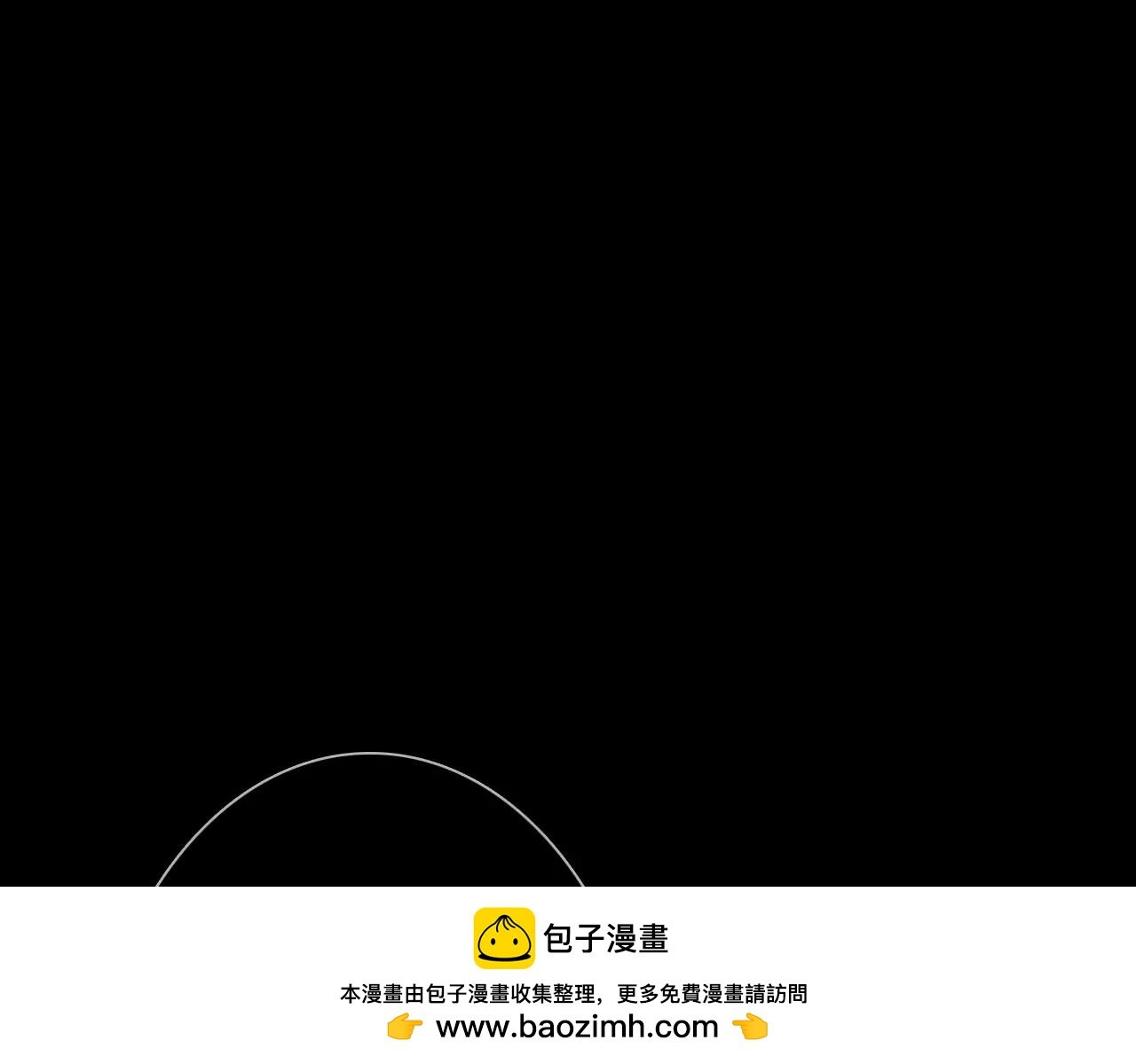 第30话 危机弥漫