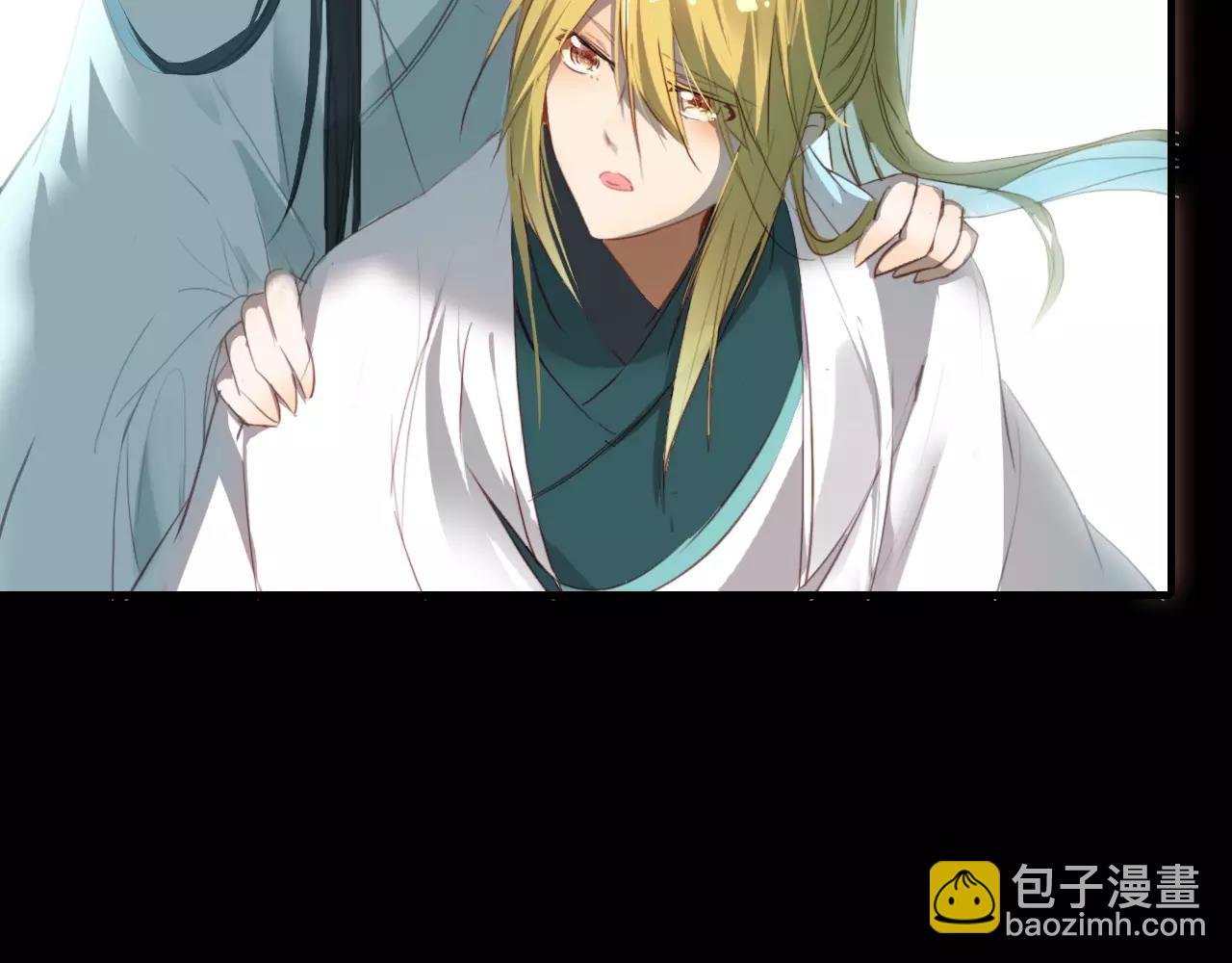 第31话 逼近真相