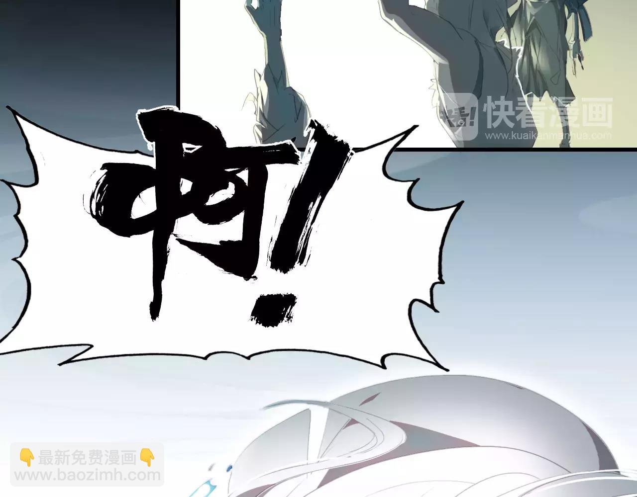 第33话 超生