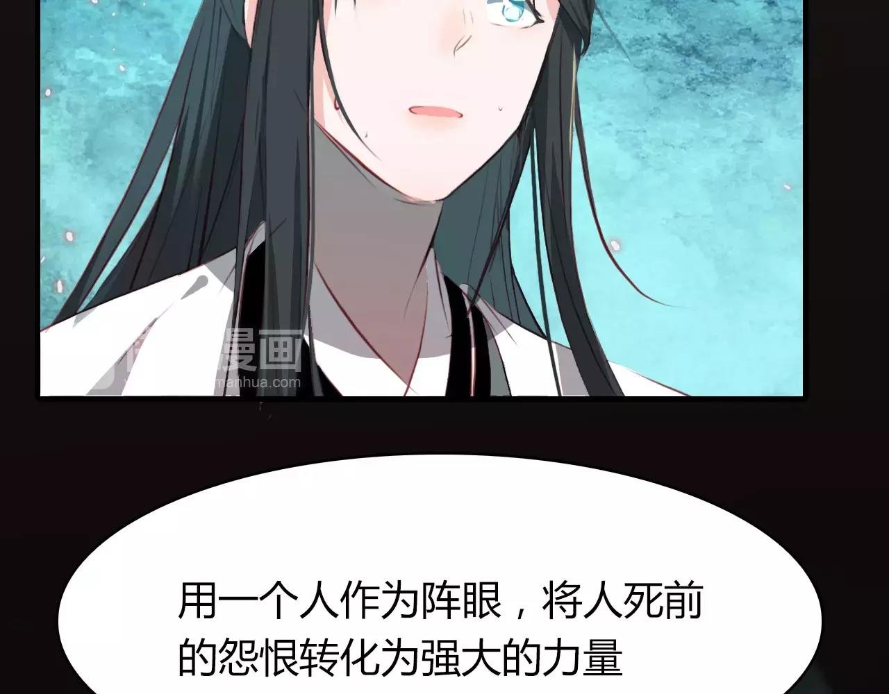 第34话 旧时光