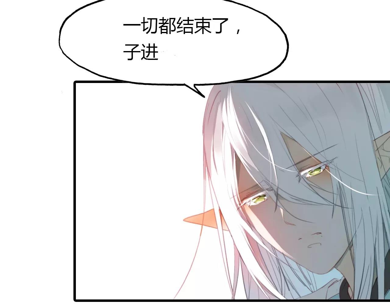 第35话 救赎