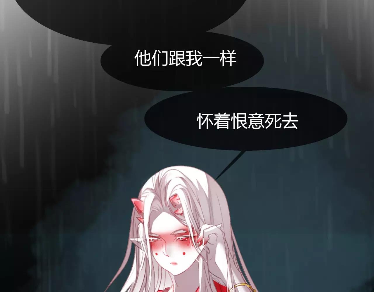第35话 救赎