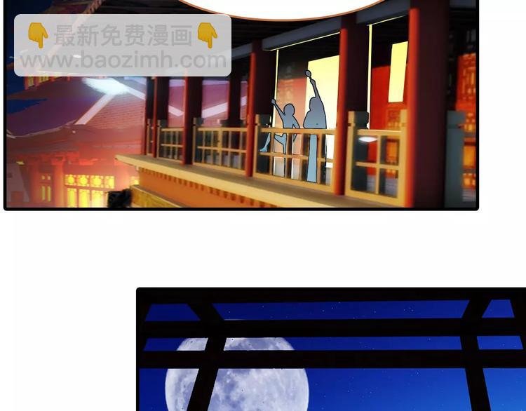 第3话 今朝有酒今朝醉