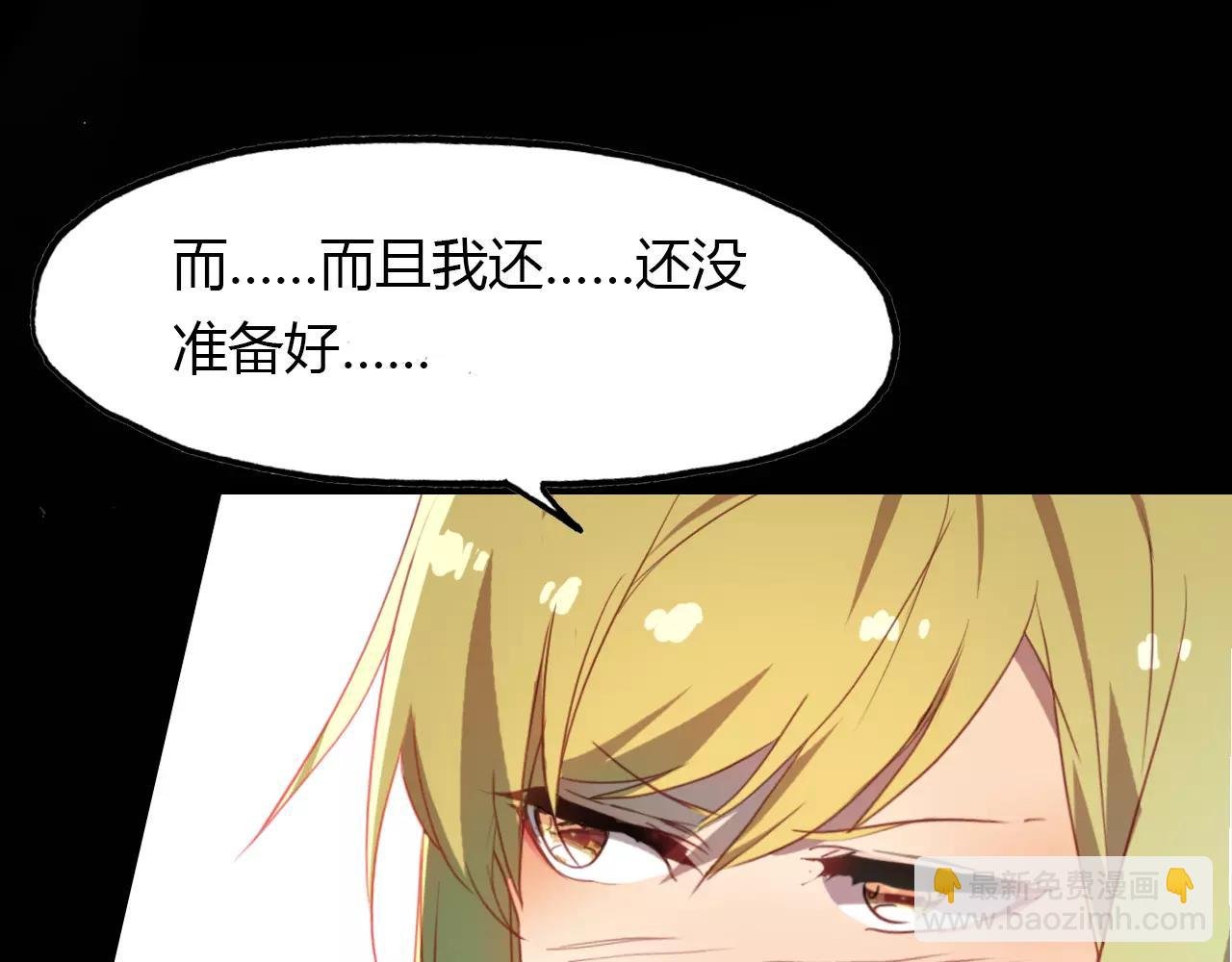 第39话 死人的秘密