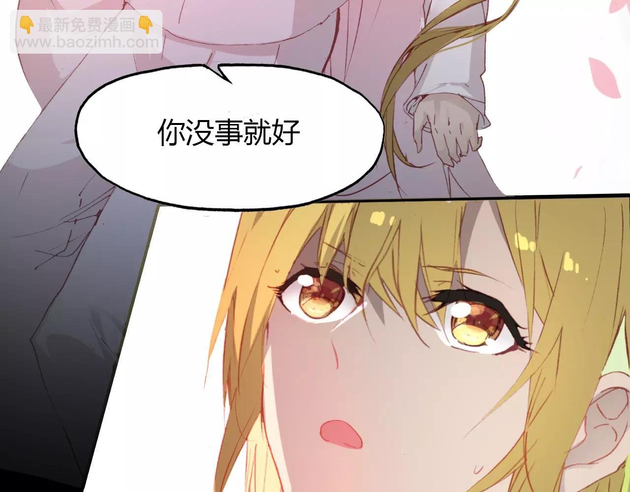第39话 死人的秘密